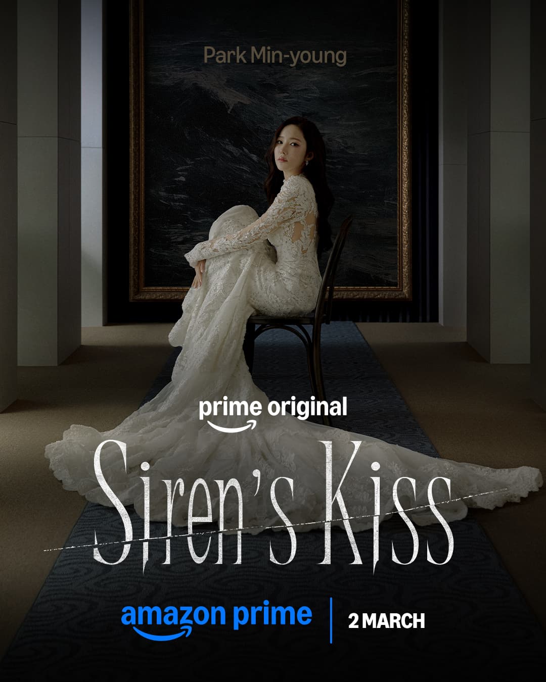 Siren's Kiss poster