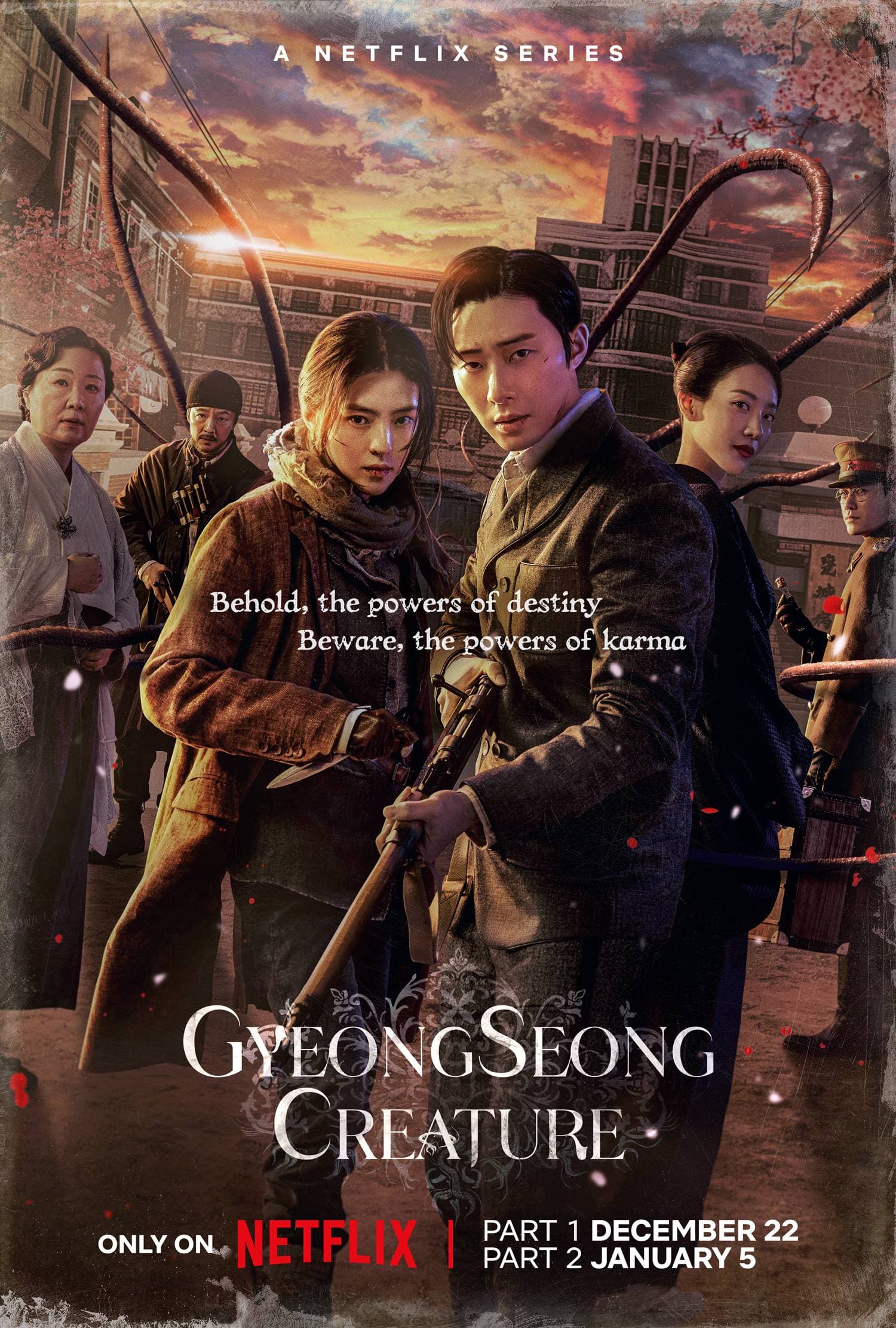 Gyeongseong Creature poster