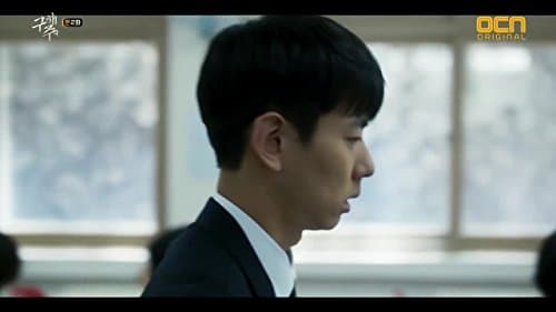 Yoo-sang Jang